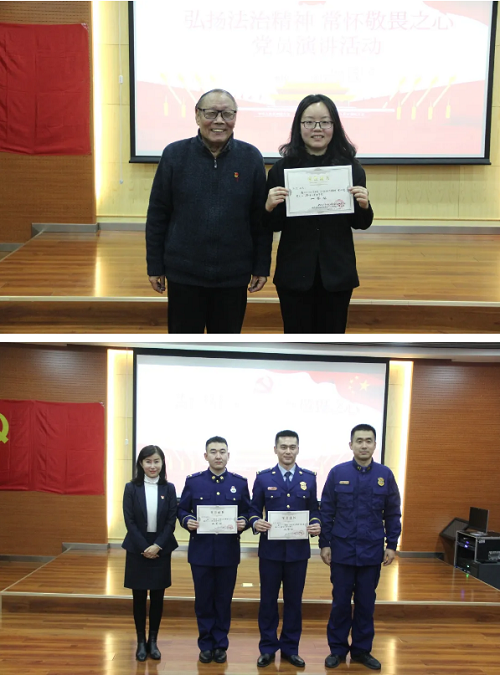 弘揚法治精神，常懷敬畏之心 | 力邁中美國際學校&奧林匹克公園消防特勤站黨支部演講比賽(圖12)