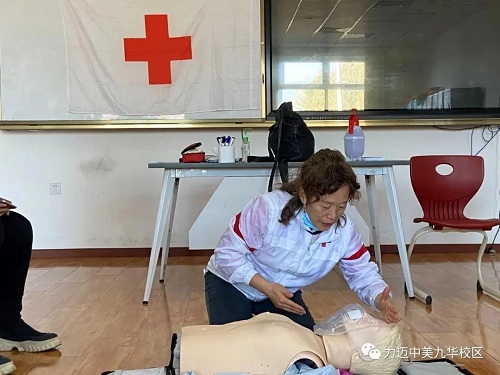 在力邁成就更好的自己——愛丁堡公爵國際獎(jiǎng)(圖16)