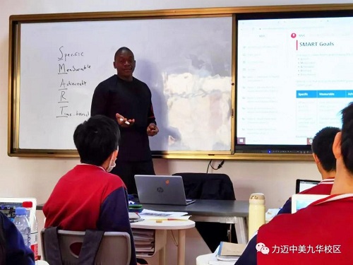 在力邁成就更好的自己——愛丁堡公爵國際獎(jiǎng)(圖3)