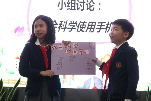 網(wǎng)絡(luò)時(shí)代，德法兼濟(jì)，凈化你我世界 | 力邁中美國(guó)際學(xué)校班會(huì)觀摩展示活動(dòng)(圖17)