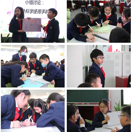 網(wǎng)絡(luò)時(shí)代，德法兼濟(jì)，凈化你我世界 | 力邁中美國(guó)際學(xué)校班會(huì)觀摩展示活動(dòng)(圖15)