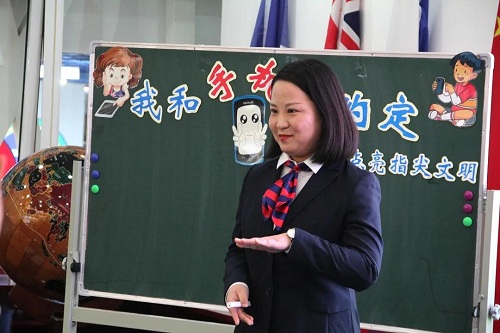網(wǎng)絡(luò)時(shí)代，德法兼濟(jì)，凈化你我世界 | 力邁中美國(guó)際學(xué)校班會(huì)觀摩展示活動(dòng)(圖12)