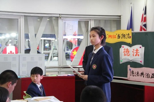 網(wǎng)絡(luò)時(shí)代，德法兼濟(jì)，凈化你我世界 | 力邁中美國(guó)際學(xué)校班會(huì)觀摩展示活動(dòng)(圖9)