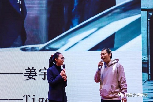 南昌力邁（國際）學(xué)校迎新春藝術(shù)匯演暨首屆美術(shù)作品慈善拍賣會(圖25)