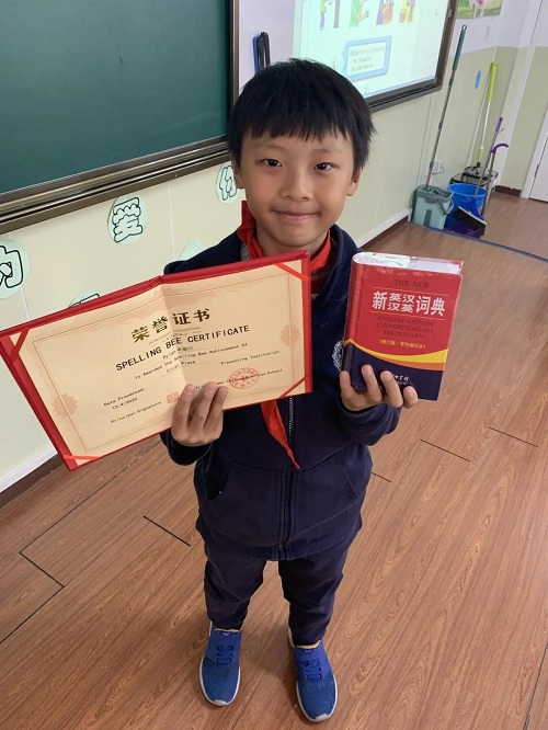 Fairmont K-6 Spelling Bee|力邁中美國(guó)際學(xué)校費(fèi)爾蒙特小學(xué)K-6年級(jí)英語(yǔ)拼詞大賽(圖12)