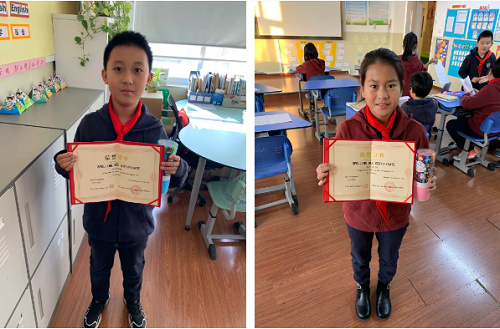 Fairmont K-6 Spelling Bee|力邁中美國(guó)際學(xué)校費(fèi)爾蒙特小學(xué)K-6年級(jí)英語(yǔ)拼詞大賽(圖14)