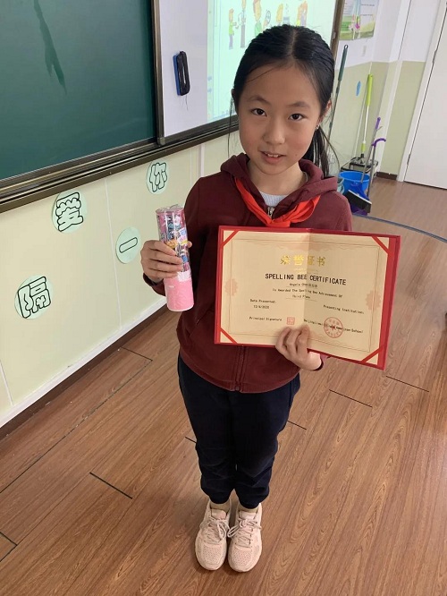 Fairmont K-6 Spelling Bee|力邁中美國(guó)際學(xué)校費(fèi)爾蒙特小學(xué)K-6年級(jí)英語(yǔ)拼詞大賽(圖11)