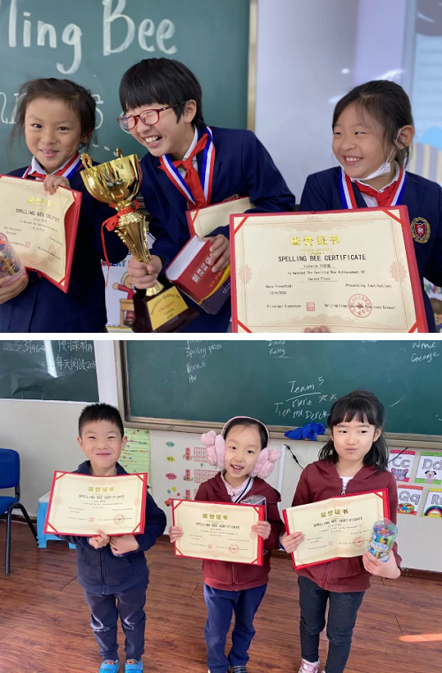 Fairmont K-6 Spelling Bee|力邁中美國(guó)際學(xué)校費(fèi)爾蒙特小學(xué)K-6年級(jí)英語(yǔ)拼詞大賽(圖10)