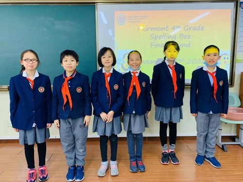 Fairmont K-6 Spelling Bee|力邁中美國(guó)際學(xué)校費(fèi)爾蒙特小學(xué)K-6年級(jí)英語(yǔ)拼詞大賽(圖9)