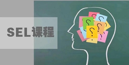 北京力邁中美（國際）學?！ずＤ闲^(qū)2021年春季招生通道正式開啟(圖14)