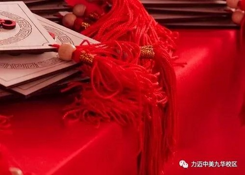 2021年力邁國際高中致家長同學(xué)的一封信(圖3)