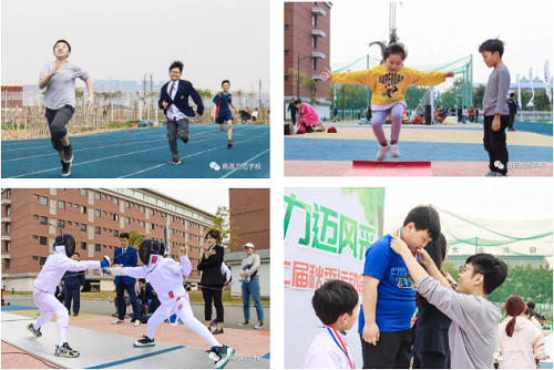 南昌力邁（國(guó)際）學(xué)校2020-2021學(xué)年第一學(xué)期大事記(圖12)
