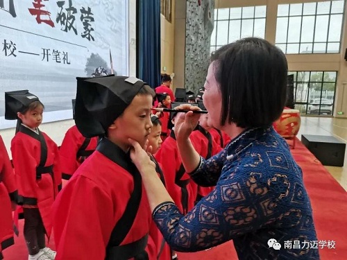 南昌力邁（國(guó)際）學(xué)校2020-2021學(xué)年第一學(xué)期大事記(圖4)