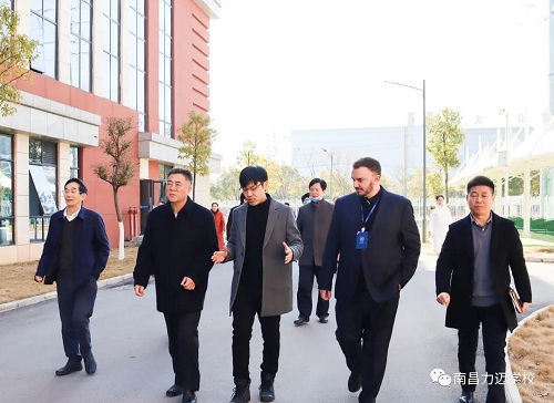 南昌力邁（國(guó)際）學(xué)校2020-2021學(xué)年第一學(xué)期大事記(圖28)