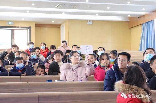 南昌力邁（國(guó)際）學(xué)校2020-2021學(xué)年第一學(xué)期大事記(圖27)