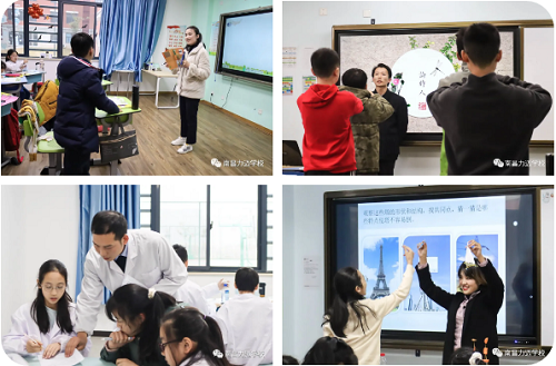 南昌力邁（國(guó)際）學(xué)校2020-2021學(xué)年第一學(xué)期大事記(圖23)