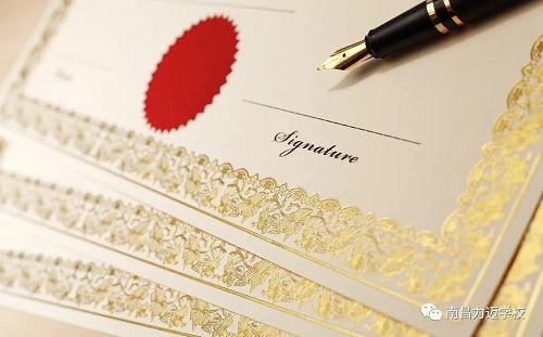 南昌力邁（國(guó)際）學(xué)校2020-2021學(xué)年第一學(xué)期大事記(圖31)