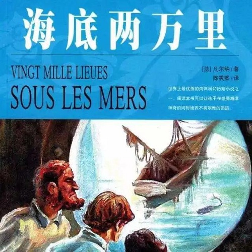 寒假書單 | 在精神世界里遠(yuǎn)游，我們的視角決定了我們的高度(圖15)