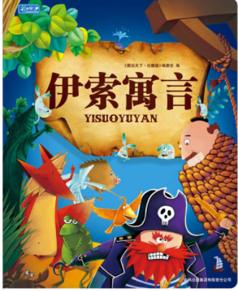 寒假書單 | 在精神世界里遠(yuǎn)游，我們的視角決定了我們的高度(圖9)