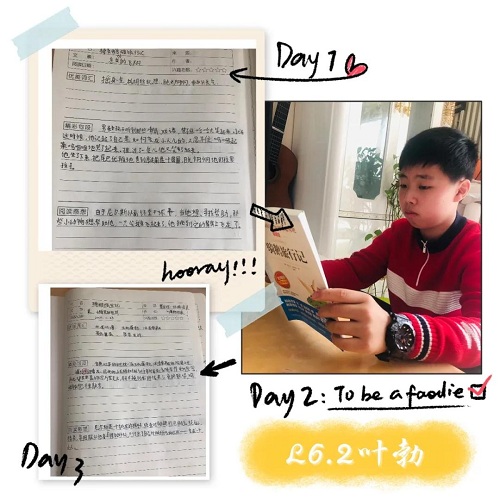 張弛有度，自律充實 | 力邁學子這樣過寒假(圖9)