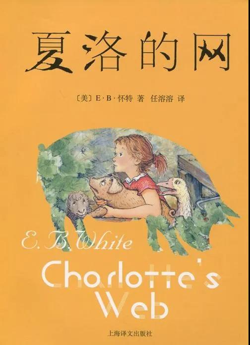 寒假書單 | 在精神世界里遠(yuǎn)游，我們的視角決定了我們的高度(圖12)