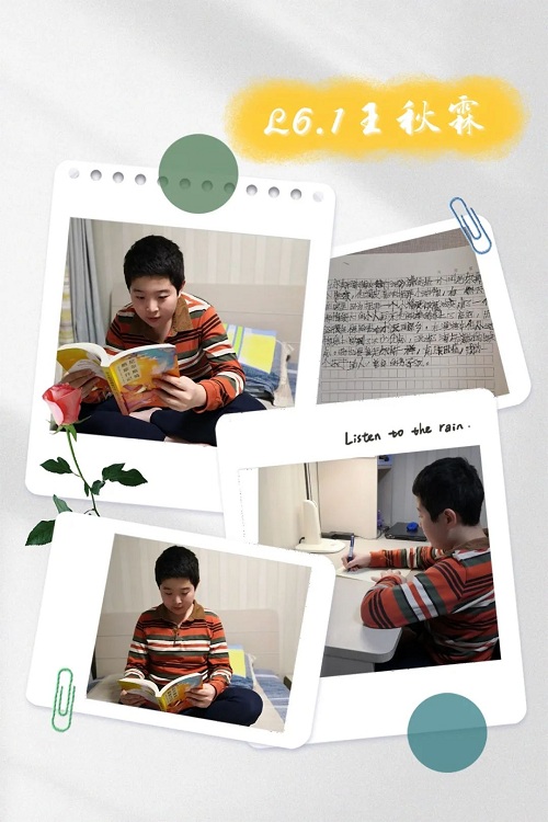 張弛有度，自律充實 | 力邁學子這樣過寒假(圖8)