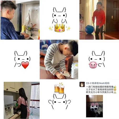 張弛有度，自律充實 | 力邁學子這樣過寒假(圖33)