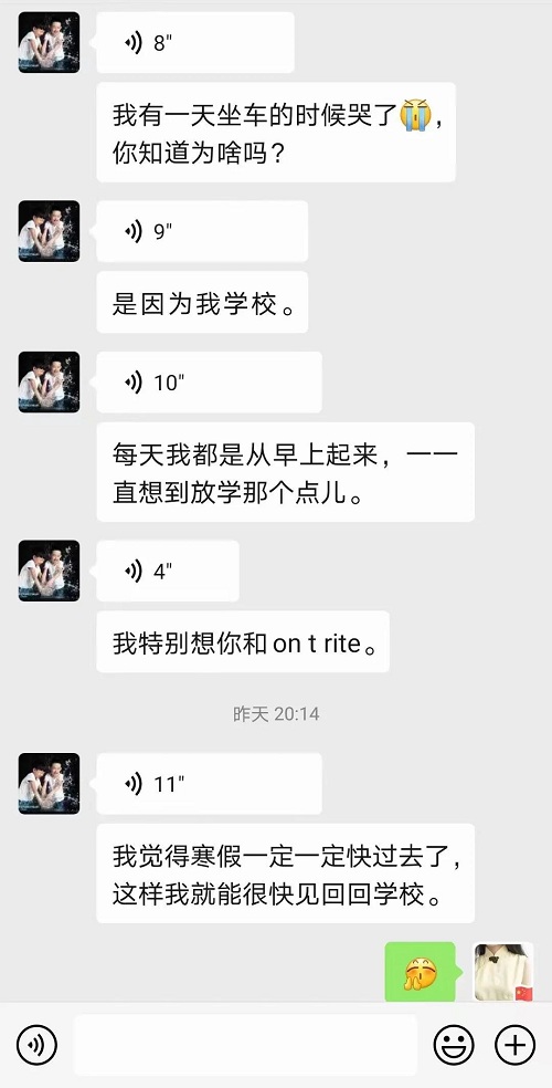 張弛有度，自律充實 | 力邁學子這樣過寒假(圖35)