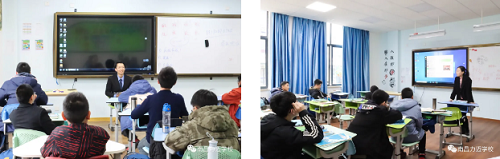《你好，新學(xué)期》| 走進(jìn)南昌力邁(國(guó)際)學(xué)校的開學(xué)第一課(圖15)