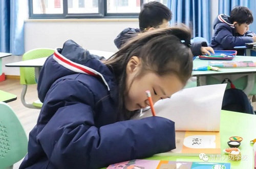 《你好，新學(xué)期》| 走進(jìn)南昌力邁(國(guó)際)學(xué)校的開學(xué)第一課(圖12)