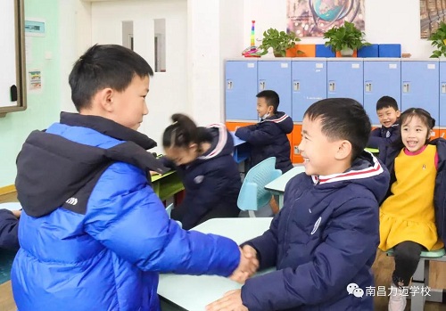 《你好，新學(xué)期》| 走進(jìn)南昌力邁(國(guó)際)學(xué)校的開學(xué)第一課(圖7)