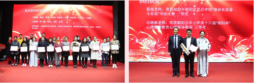 陽春三月，春風(fēng)十里不如你丨三八女神節(jié)快樂！(圖16)