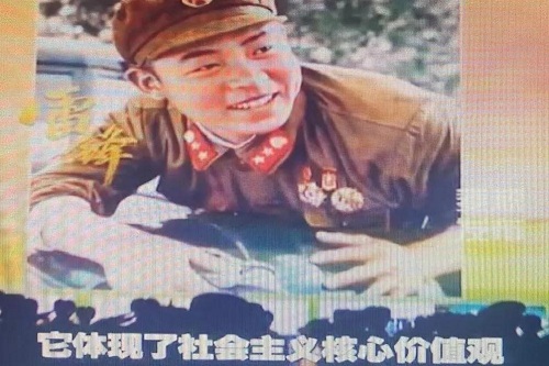 一雷驚蟄始，微雨潤物新|力邁中美雷鋒精神代代傳(圖2)