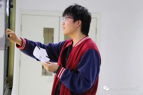 校園開放周｜春日正好，走進(jìn)力邁高中，見證孩子的成長！(圖6)