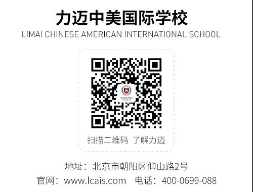 IJSO拍了拍你：只有分?jǐn)?shù)贏不了未來(lái)，國(guó)際奧賽助你圓夢(mèng)全面發(fā)展(圖11)