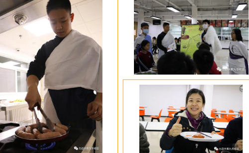 Open House｜家校攜手，共譜美好明天！(圖12)