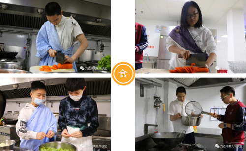 Open House｜家校攜手，共譜美好明天！(圖11)