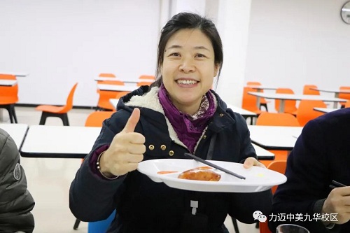 CPS Program Ⅱ｜一場(chǎng)羅馬宴會(huì)，力邁高中學(xué)子帶你領(lǐng)略兩千年前西方「貴族飯局」(圖11)