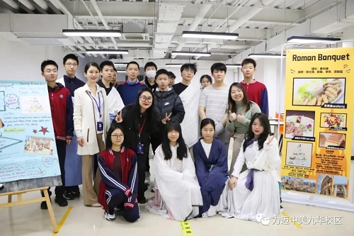 CPS Program Ⅱ｜一場(chǎng)羅馬宴會(huì)，力邁高中學(xué)子帶你領(lǐng)略兩千年前西方「貴族飯局」(圖19)