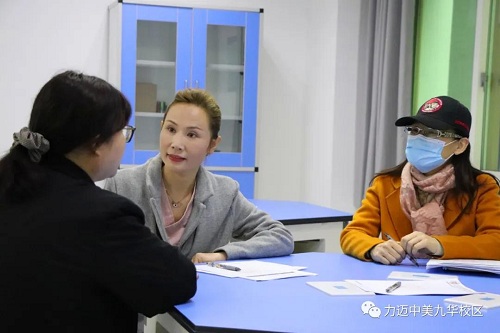 關(guān)于力邁高中Open House，家長們是這么說的！(圖13)