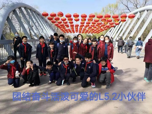 惠風(fēng)和暢，游目騁懷 | 力邁中美國(guó)際學(xué)校全體中小學(xué)生社會(huì)實(shí)踐活動(dòng)(圖28)