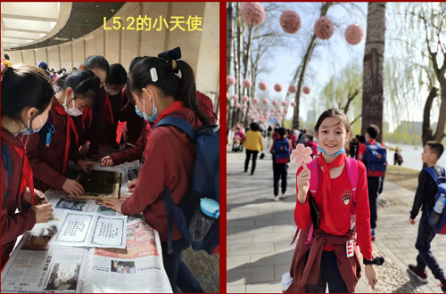 惠風(fēng)和暢，游目騁懷 | 力邁中美國(guó)際學(xué)校全體中小學(xué)生社會(huì)實(shí)踐活動(dòng)(圖23)