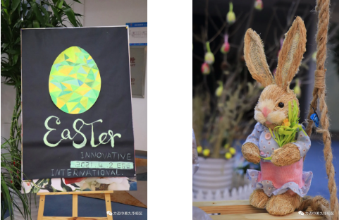 HAPPY EASTER DAY｜力邁高中復(fù)活節(jié)板報(bào)評(píng)比大賽，快來pick你最喜歡的板報(bào)！(圖4)