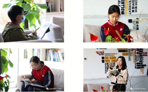 地球一小時(shí)丨以生命之名，為地球發(fā)聲！(圖10)