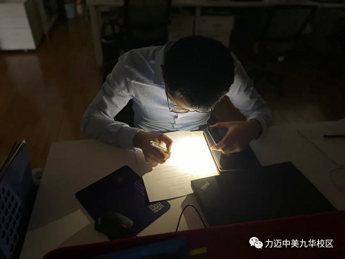 地球一小時(shí)丨以生命之名，為地球發(fā)聲！(圖4)