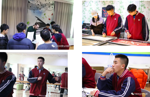 力邁的一天｜“爸爸媽媽別為我擔(dān)心，我在學(xué)校一切安好！”(圖7)