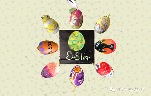 HAPPY EASTER DAY 2｜玩轉(zhuǎn)復(fù)活節(jié)，尋寶別眨眼！(圖12)