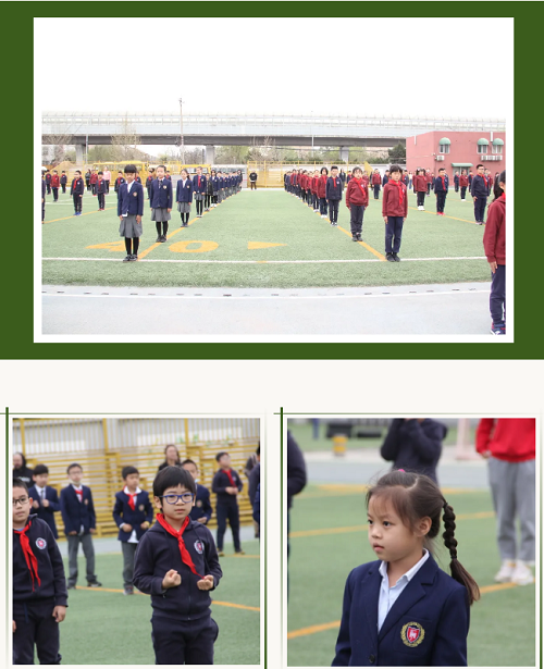靠近陽光，成為更好的自己 | 力邁中美學校中小學生廣播操大賽(圖13)