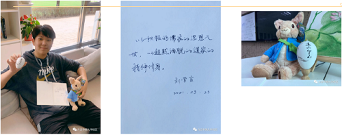HAPPY EASTER DAY 2｜玩轉(zhuǎn)復(fù)活節(jié)，尋寶別眨眼！(圖17)