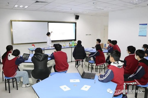 CPS Program III|感受實(shí)驗(yàn)之趣 ，走進(jìn)化學(xué)之美！(圖3)